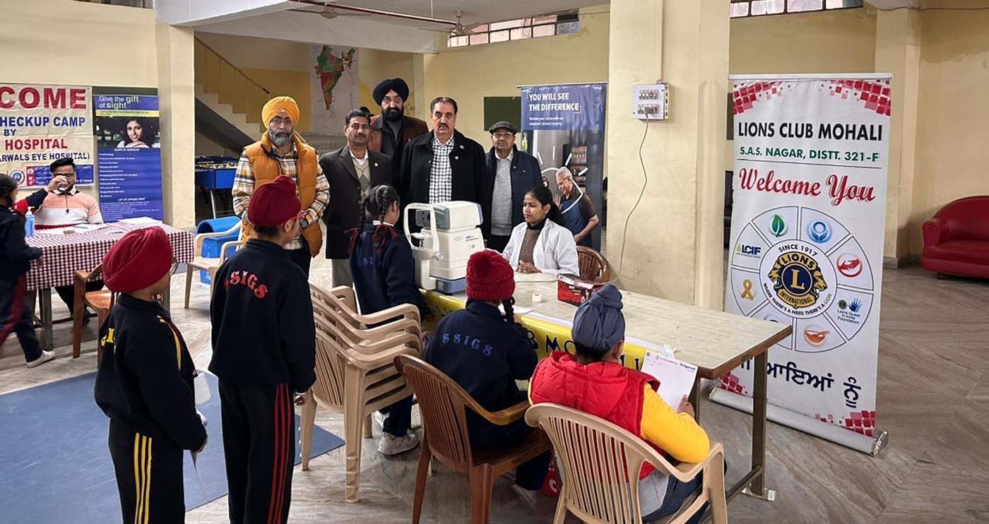 Eye examination camp organized